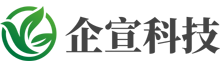 廣州網站設計